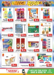 Page 17 in Mega Deals at Grand Hypermarket UAE