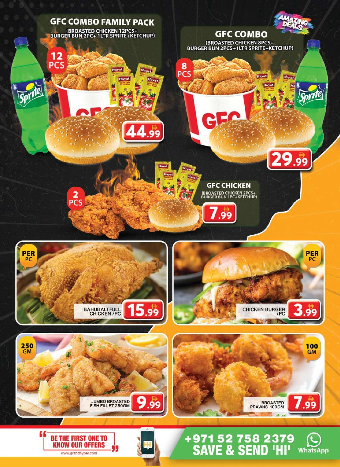 Page 3 in Mega Deals at Grand Hypermarket UAE