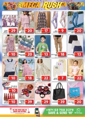 Page 21 in Mega Deals at Grand Hypermarket UAE