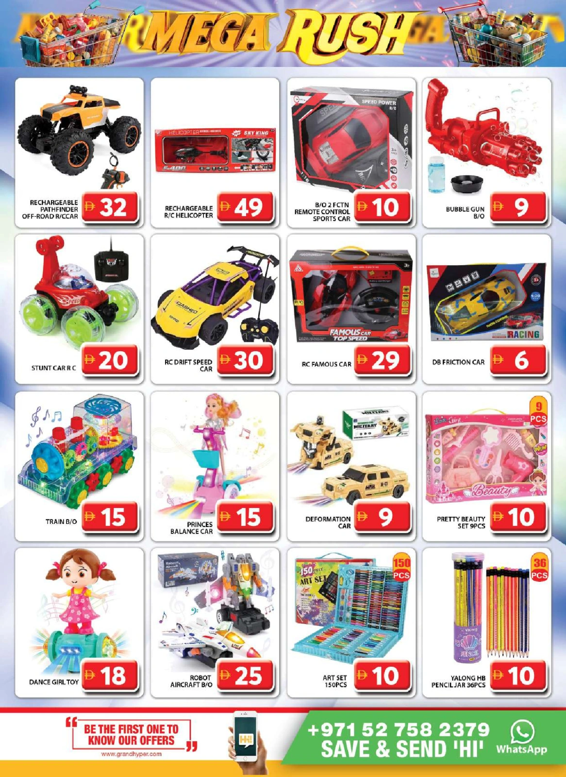 Page 24 in Mega Deals at Grand Hypermarket UAE