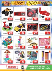 Page 24 in Mega Deals at Grand Hypermarket UAE