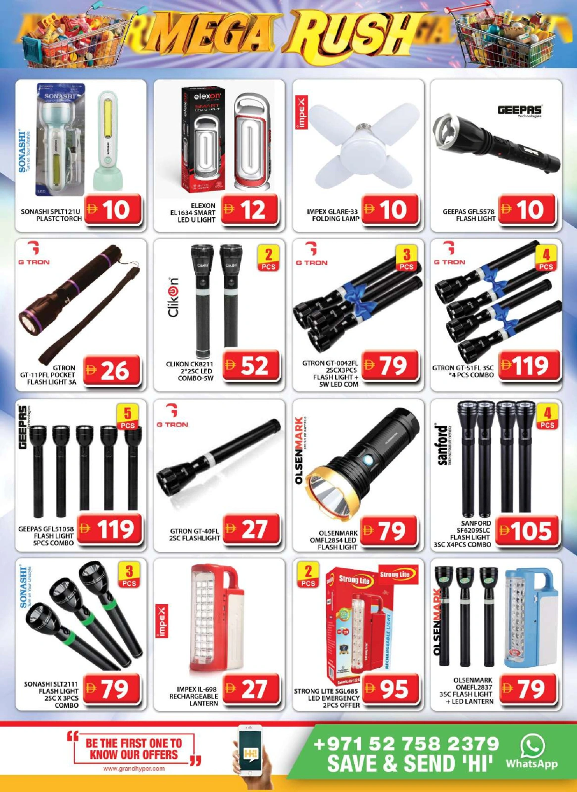 Page 25 in Mega Deals at Grand Hypermarket UAE