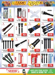 Page 25 in Mega Deals at Grand Hypermarket UAE
