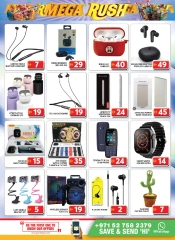 Page 27 in Mega Deals at Grand Hypermarket UAE