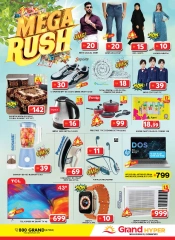 Page 29 in Mega Deals at Grand Hypermarket UAE