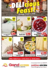 Page 5 in Mega Deals at Grand Hypermarket UAE