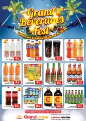 Page 6 in Mega Deals at Grand Hypermarket UAE