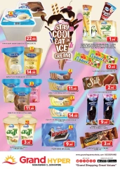 Page 8 in Mega Deals at Grand Hypermarket UAE