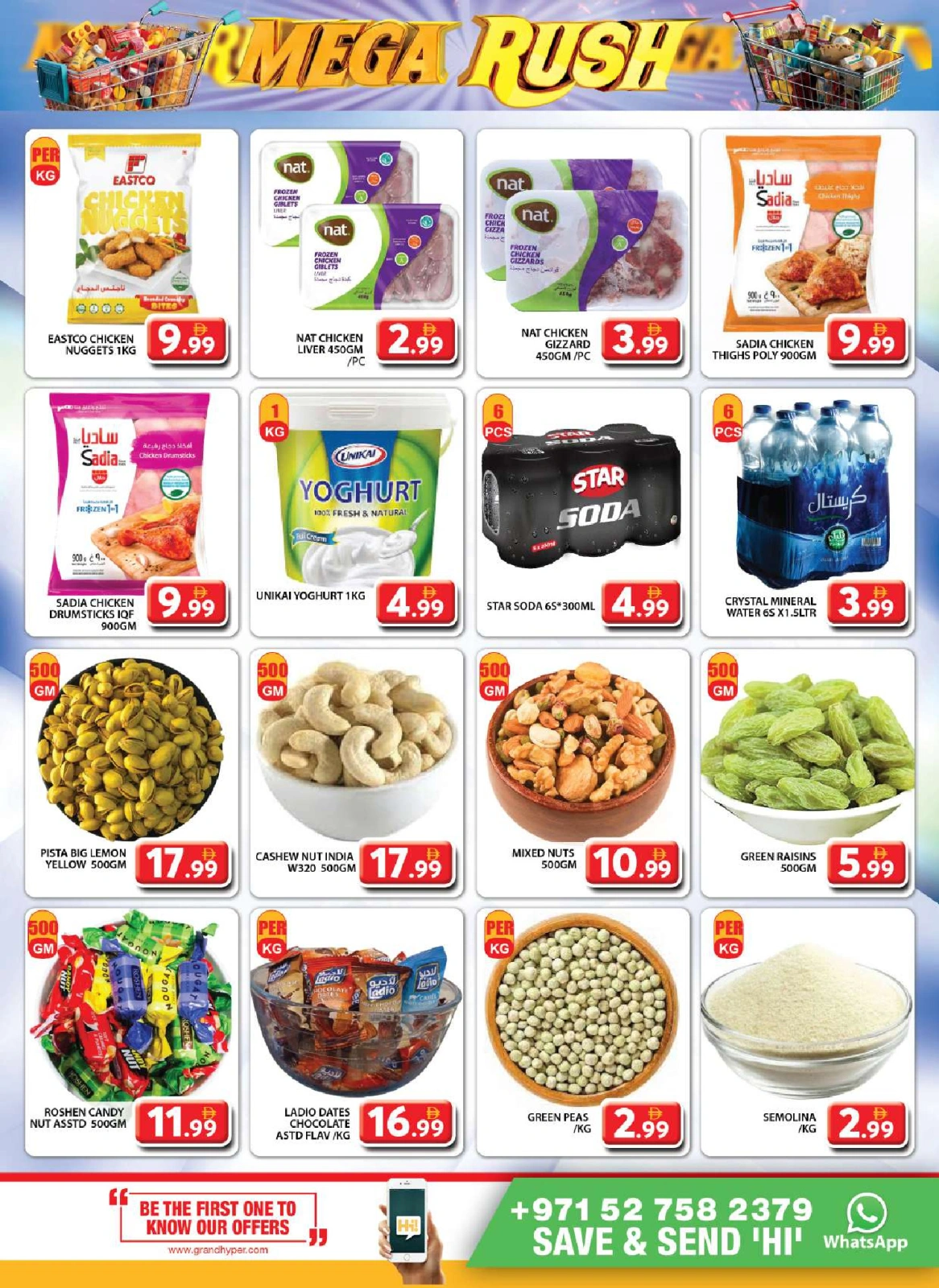 Page 10 in Mega Deals at Grand Hypermarket UAE