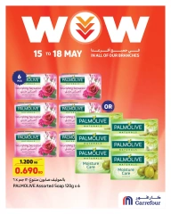 Page 4 |WOW Deals at Carrefour Kuwait