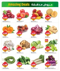 Page 2 |Amazing Offers at Gulf Mart Kuwait