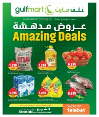 Page 1 |Amazing Offers at Gulf Mart Kuwait