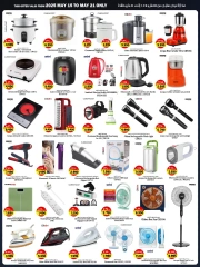 Página 8 en Ofertas de valor inigualable en Hipermercado Kabayan Kuwait