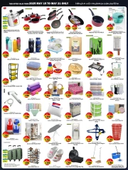 Página 7 en Ofertas de valor inigualable en Hipermercado Kabayan Kuwait