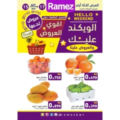 Página 1 en Ofertas de fin de semana en Mercados Ramez Kuwait