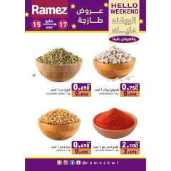 Página 4 en Ofertas de fin de semana en Mercados Ramez Kuwait