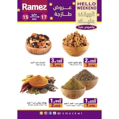 Página 3 en Ofertas de fin de semana en Mercados Ramez Kuwait