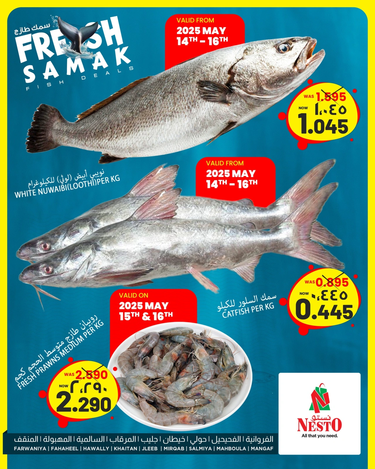 Page 1 |Fresh Fish Deals at Nesto Kuwait
