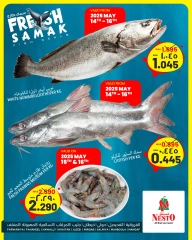 Page 1 |Fresh Fish Deals at Nesto Kuwait
