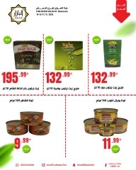 Página 3 en Precios bajos en BIN AFIF Arabia Saudita