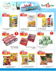 Page 11 dans Les meilleures offres chez Supermarché Noori Arabie Saoudite