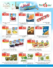 Page 13 dans Les meilleures offres chez Supermarché Noori Arabie Saoudite