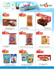 Page 23 dans Les meilleures offres chez Supermarché Noori Arabie Saoudite