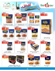 Page 24 dans Les meilleures offres chez Supermarché Noori Arabie Saoudite