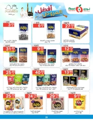 Page 25 dans Les meilleures offres chez Supermarché Noori Arabie Saoudite