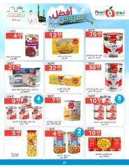 Page 27 dans Les meilleures offres chez Supermarché Noori Arabie Saoudite
