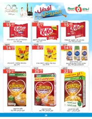 Page 28 dans Les meilleures offres chez Supermarché Noori Arabie Saoudite