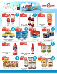 Page 32 dans Les meilleures offres chez Supermarché Noori Arabie Saoudite