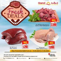 Page 1 in Fresh deals at Grand Hypermarket Oman
