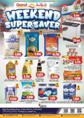 Page 1 in Weekend Deals at Grand Hypermarket Oman