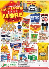 Page 1 in Bulk more Save More at Al Badia Hypermarket Oman