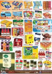 Page 2 in Bulk more Save More at Al Badia Hypermarket Oman
