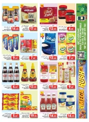 Page 11 in Mega Deals at Grand Hypermarket UAE
