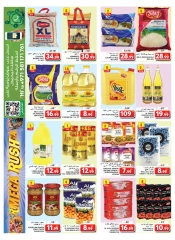 Page 12 in Mega Deals at Grand Hypermarket UAE