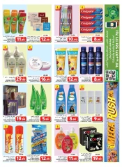 Page 13 in Mega Deals at Grand Hypermarket UAE