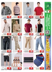 Page 15 in Mega Deals at Grand Hypermarket UAE