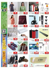 Page 16 in Mega Deals at Grand Hypermarket UAE