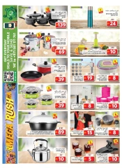 Page 19 in Mega Deals at Grand Hypermarket UAE