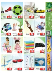 Page 20 in Mega Deals at Grand Hypermarket UAE