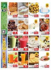 Page 7 in Mega Deals at Grand Hypermarket UAE