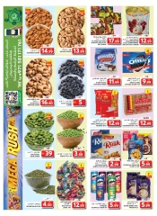 Page 10 in Mega Deals at Grand Hypermarket UAE