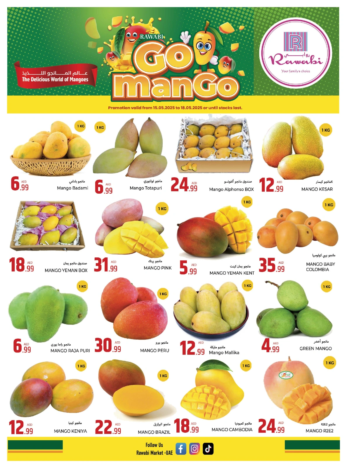 Page 2 in Hello Summer Deals at Rawabi Markets UAE