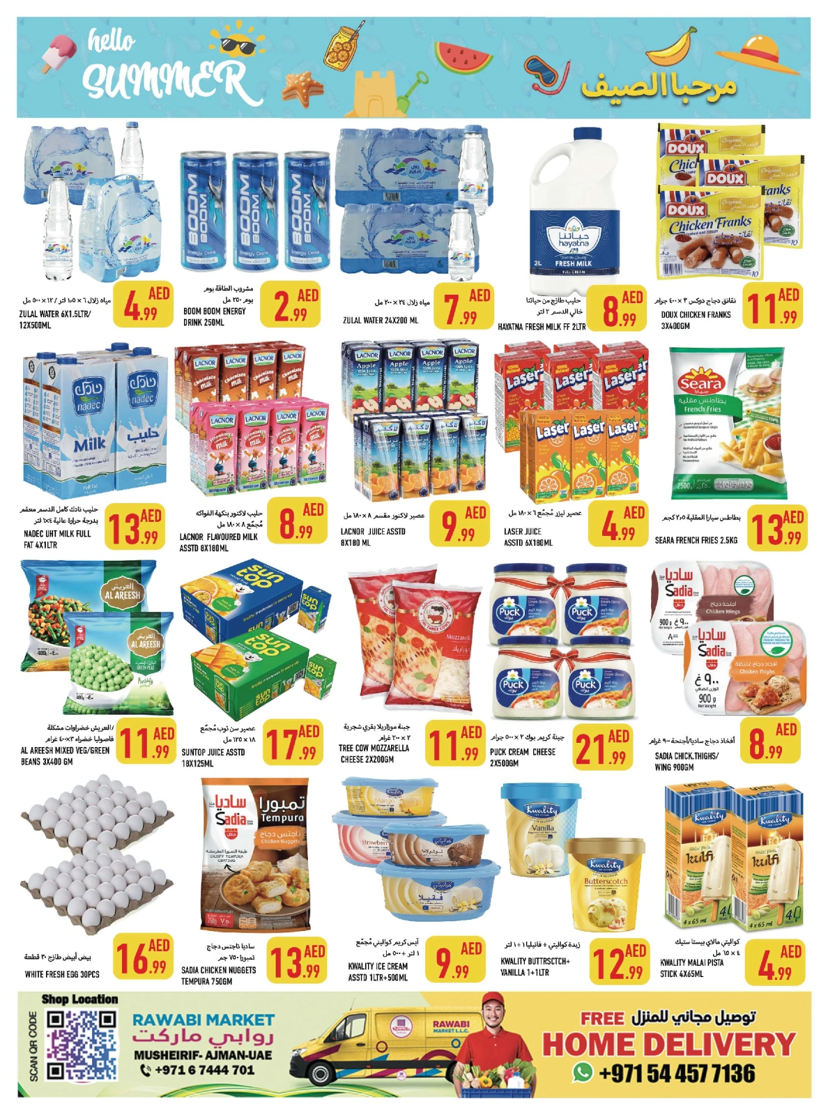 Page 4 in Hello Summer Deals at Rawabi Markets UAE