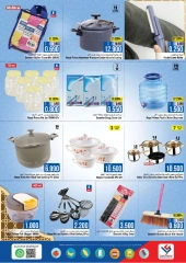 Page 12 in Deal of the week at Last Chance UAE