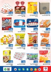 Page 3 in Deal of the week at Last Chance UAE