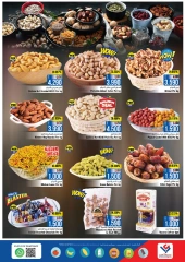Page 4 in Deal of the week at Last Chance UAE